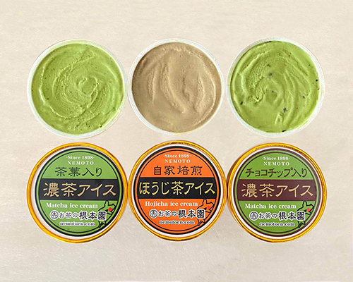 ice cream made with Japanese tea including hojicha・rich green tea