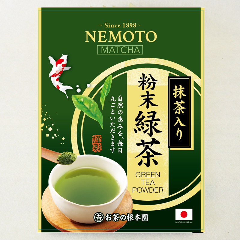 抹茶入り粉末緑茶 30g お茶の根本園